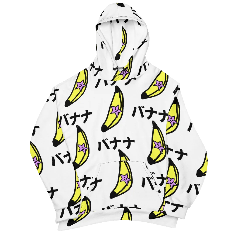 men clothing patterned sweater-BANANANA® Limited Hoodie